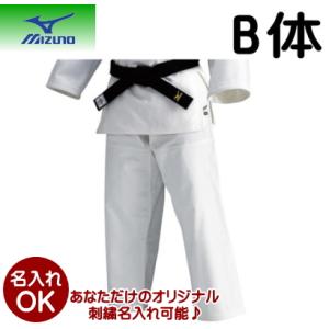 ミズノ mizuno 柔道衣 パンツ（優勝）(柔道着) 22JP5A7201