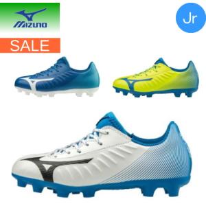 ミズノ mizuno レビュラ3 SELECT Jr (サッカースパイク)[ジュニア] P1GB1965OL ■ワイド 3E(標準+6mm)■ 送料無料