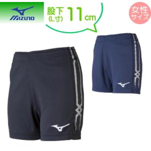 ミズノ mizuno ゲームパンツ(バレーボール)[レディース]
