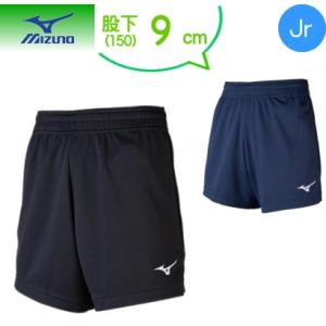 ミズノ mizuno ハーフパンツ(バレーボール)[ジュニア]