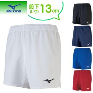 ミズノ mizuno ゲームパンツ (バレーボールウェア)[ユニセックス]