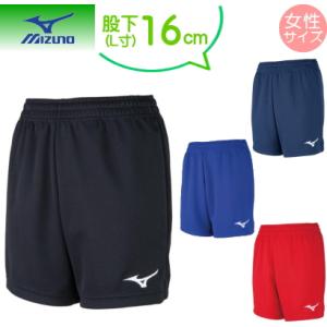 ミズノ mizuno ゲームパンツ (バレーボールウェア)[レディース]