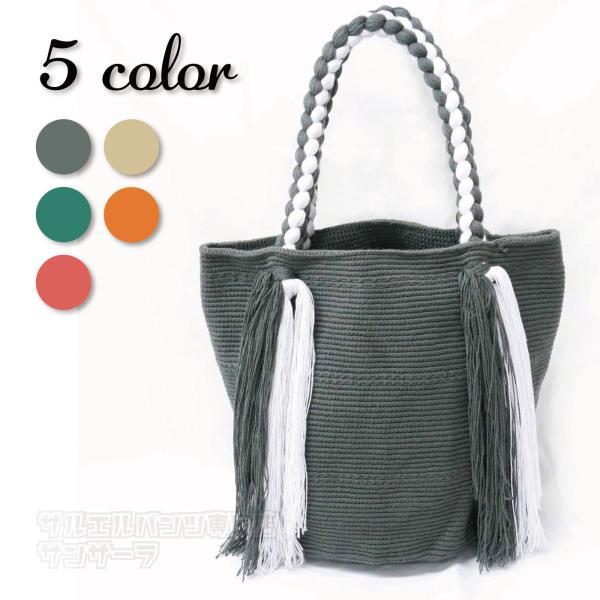 ワユーバッグ wayuu bag マザーズバッグ ショルダーバッグ レディース 大容量 ハンドメイド...