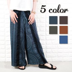 ガウチョパンツ オリエンタルパンツ ワイドパンツ レディース ベリーダンス 衣装エスニック ファッション 春 夏 秋 30代 40代 50代 民族 きれいめ