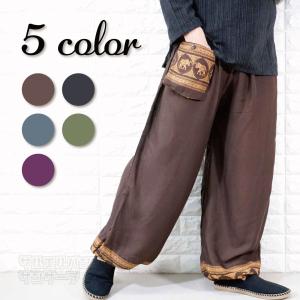 タイパンツ 象パンツ ガウチョパンツ オリエンタルパンツ メンズ レディース エスニック アジアン ファッション 部屋着 リラックス ヨガ ダンス
