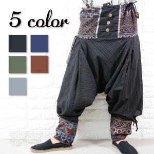 サルエルパンツ ロングパンツ 変型 変形 アラジンパンツ メンズ