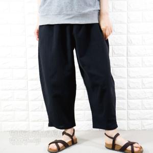 サルエルパンツ サーカス ガウチョパンツ ワイ...の詳細画像2