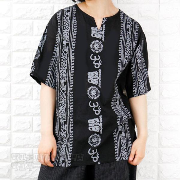 エスニック Tシャツ 半袖 トップス メンズ レディース アジアン BIG 大きめ ゆったり 春 夏...