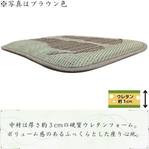 い草チェアパッド角座 キャット 40x40cm...の詳細画像1