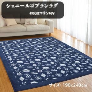 IKEA/イケア VALBY RUTA ラグ パイル短, マルチカラー : WEBY