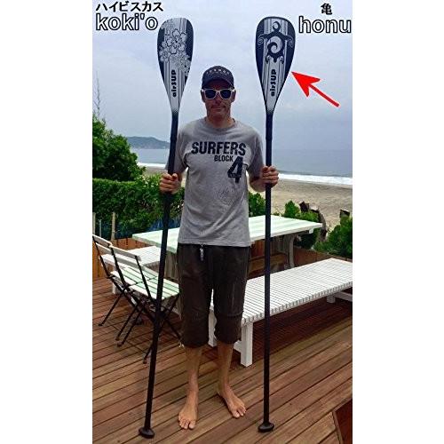 airSUP 380g~ 亀柄 フル・カーボン・パドル for スタンドアップパドルボード air ...