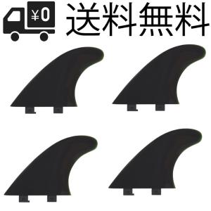 VORTEX フィン スタビライザー FCS対応 スタビ ハニカムコア ロング