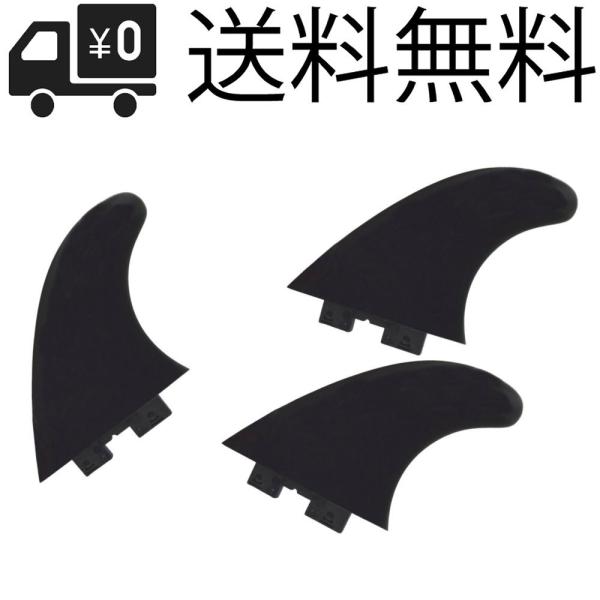 4.5" Click Fins 3枚 110mm ソフト フィン for インフレータブルSUP パ...