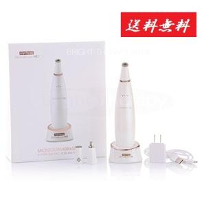 ミーゼ ダブルピーリングプレミアムポーチセット MS-40P-1 楽天市場】プレミアム myse ms40p1の通販