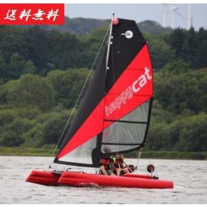 ヨット船体 カタマランヨット ハッピーキャット ...の商品画像