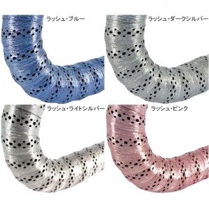 BTP NGUD　ナイトガードデザインバーテープ ロード バイク ドロップ ハンドル BAR TAPE