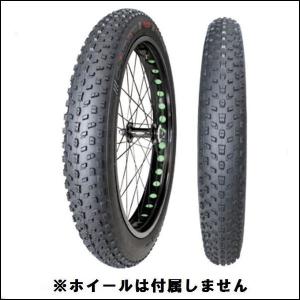 Tubolight Diamana Tire Insert Pair チューボライト ディアマナ
