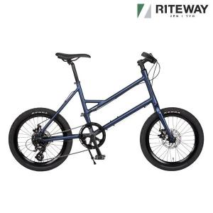 ミニベロ ライトウェイ グレイシア (マットネイビー) 2024 RITEWAY GLACIER 小径自転車｜sas-ad