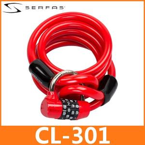 serfas（サーファス）CL-301　12mmCABLE LOCKケーブルロック RED｜sas-ad