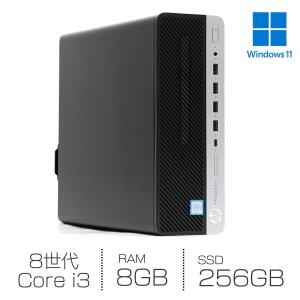HP ProDesk 600 G4 SFF 第8世代Corei3 メモリ8GB SSD256GB Windows11 MicrosoftOffice2021 DVD Type-C 中古デスクトップパソコン