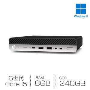 ミニPC 中古デスクトップ HP EliteDesk 800 G3 Mini Core i5 6500T メモリ8GB SSD240GB Windows11 MicrosoftOffice2021 小型サイズディスク