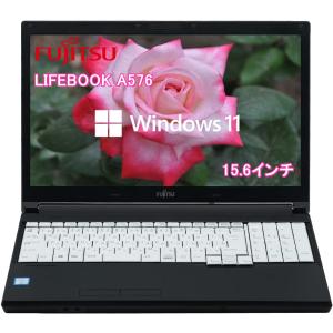 中古パソコン　富士通 FMV LIFEBOOK A576  第6世代Corei5 メモリ8GB SSD256GB  Win11 MicrosoftOffice2021 HDMI テンキー DVD　15.6型｜sas-store