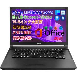 ⭐️ノートパソコンFUJITSU第六世代Core i3 SSD128Gメモリ8G LIFEBOOK 富士通 FUJITSU A576/P 第6世代 Core i3 メモリ8GB