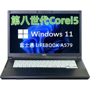 大画面 15.6型 外付けDVDマルチ/高速起...の詳細画像1