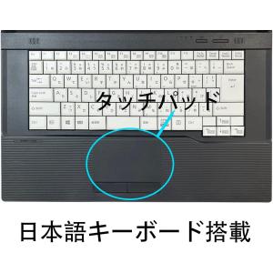 大画面 15.6型 外付けDVDマルチ/高速起...の詳細画像2