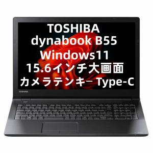 ProBook HP EliteBook 630 G10 第13世代 Core i7 1355U 1.70GHz メモリ