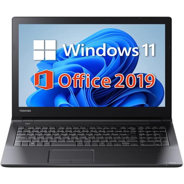 第8世代Corei5 メモリ16GB SSD256GB DVD テンキー 東芝 DynaBook B...