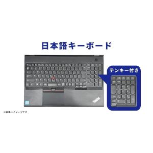 大画面15.6型 テンキー/DVDマルチ搭載 ...の詳細画像4