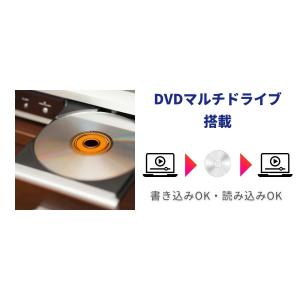 大画面15.6型 テンキー/DVDマルチ搭載 ...の詳細画像5
