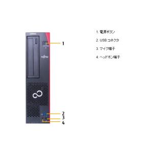 富士通 デスクトップ ESPRIMO D558...の詳細画像1