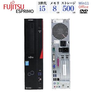 富士通 ESPRIMO 第10世代i3 メモリ16G SSD256G Win11 7139.jpg