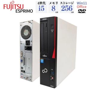 中古　ディスクトップ　富士通 Esprimo D583 第四世代Corei5 3.2(〜最大3.6)GHz メモリ8GB 256GB DVD　Microsoft Offic2021　Windows11｜sas-store