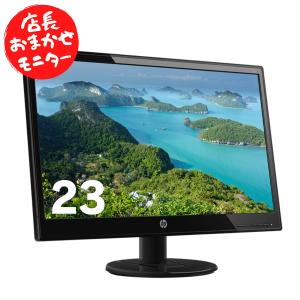 デスクトップパソコン専用 中古液晶モニター 17インチ液晶ディスプレイ