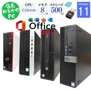 インテル　第8世代　core i3 8100t 4コア　中古動作品 インテル 【中古】 Intel CPU Core i3-8100 / 動作品 付属品無し