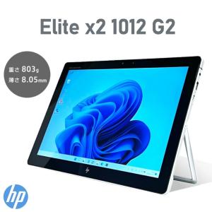 HP Elite x2 1012 G2 第7世代Corei5 メモリ4GB SSD128GB 12型 Win11 MicrosoftOffice2021 Type-C 無線LAN カメラ  タブレットPC ACアダプター無｜sas-store