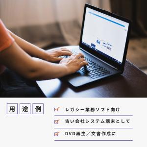 中古 ノートパソコン Windows 7 Pr...の詳細画像1