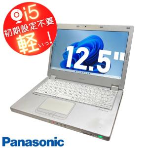 【中古訳あり】 第4世代Corei5 メモリ4GB SSD128GB  レッツノート CF-MX3 Win11 Office2021 12.5型  カメラ　中古パソコン ノート タッチパネル機能なし