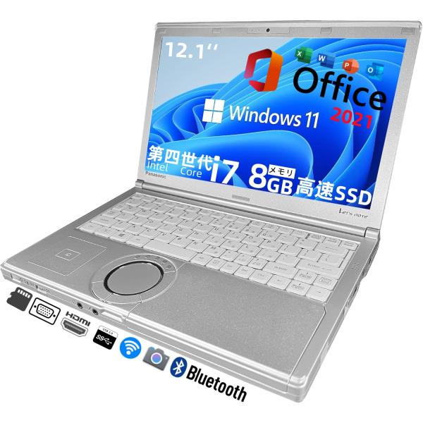 【中古】 第4世代Corei7 メモリ8GB SSD128GB  パナソニック レッツノート CF-...