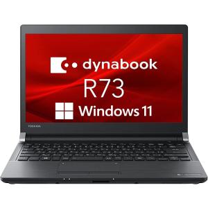 中古訳あり 第6世代Corei3 メモリ8GB SSD240GB  東芝 Dynabook R73  Win11 Microsoftoffice2021  USB3.0  HDMI  無線  13.3型  ノートパソコン 中古｜sas-store