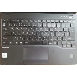 極軽・極薄 富士通 LIFEBOOK U931...の詳細画像1