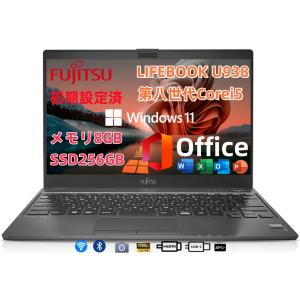 LaVie 中古パソコン NEC LAVIE Note Standard NS350/HAW PC