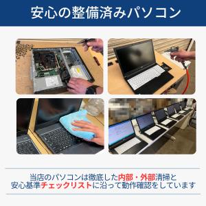 軽量薄型 13型 FHD カメラ搭載 SSD増...の詳細画像3