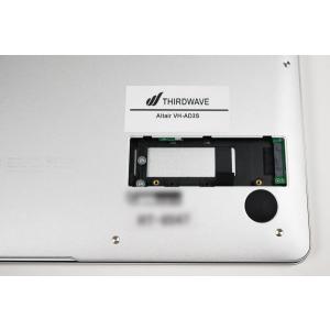 THIRDWAVE Altair VH-AD3...の詳細画像2