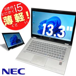 中古訳あり パソコン タッチパネル 第5世代Corei5 メモリ4GB SSD128GB NEC VersaPro UltraLite タイプVN VK22TN Windows11 13.3型   カメラ 2in1 タブレット
