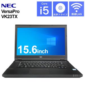 中古パソコン　ノート　NEC VersaPro VK23TX  第6世代Corei5 メモリ8GB SSD128GB DVDROM　Windows11 Microsoft Office2021  無線LAN 15.6型｜SASストア