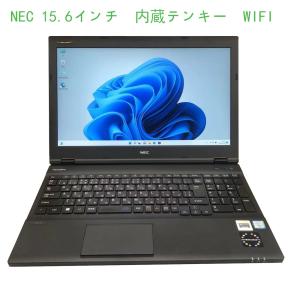 中古 ノートパソコン　NEC VersaPro タイプVD VK24M 第六世代Corei5 メモリ8GB  SSD128GB DVD Win11　Microsoft　Office2021 テンキー 15.6型 　